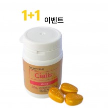 골드시알리스 500미리 30정+30정 사은품시알리스 20미리 4정+흥분제 1병